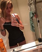 Анкета проститутки Тая - метро Перово, возраст - 25